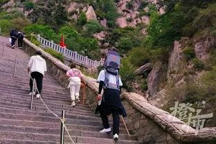 雷竞技下载链接苹果